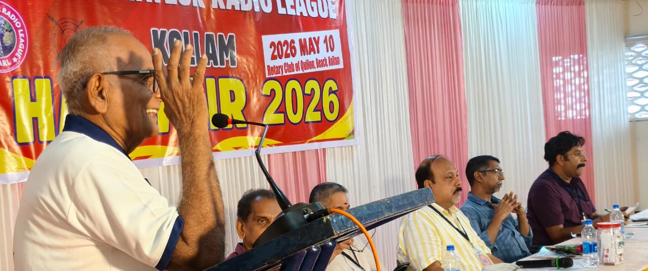 Ham Fair 2026 (80)